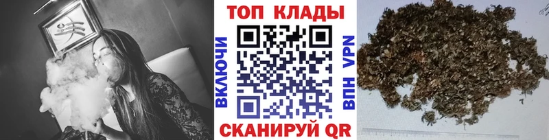 Наркошоп купить Кокаин  Меф мяу мяу  APVP  Бошки Шишки  Бор