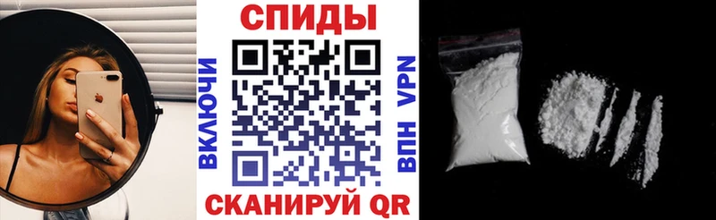 АМФЕТАМИН Розовый Бор