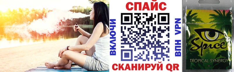 Бутират GHB  Купить  Бор 
