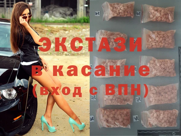 твердый Вяземский