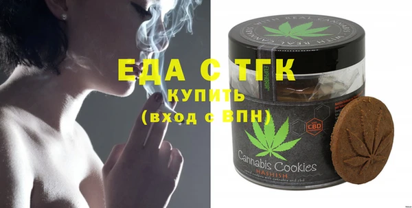 спиды Горнозаводск