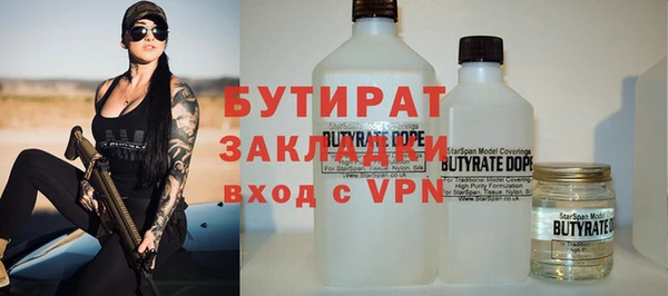 спиды Горнозаводск