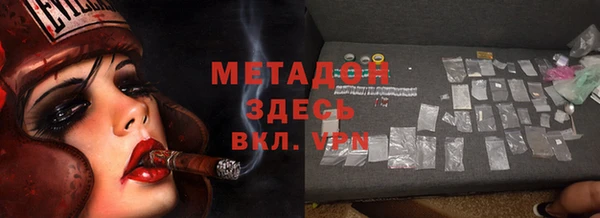 твердый Вяземский