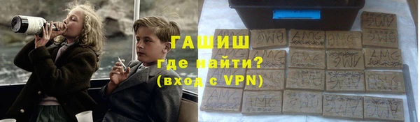 мефедрон Вязники