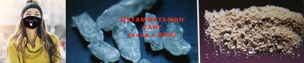 твердый Вяземский