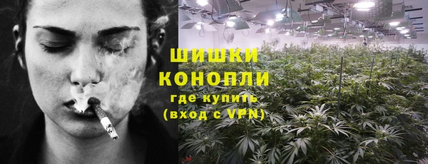 спиды Горнозаводск