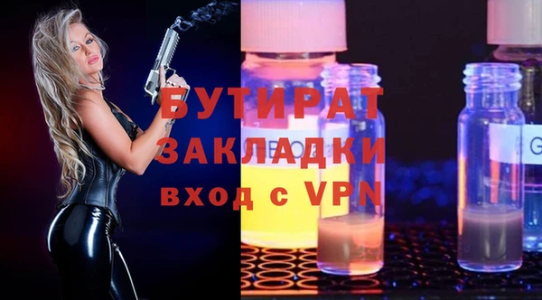 твердый Вяземский
