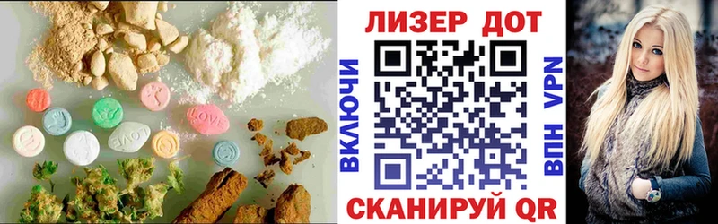 Купить  Бор  LSD-25 экстази ecstasy 