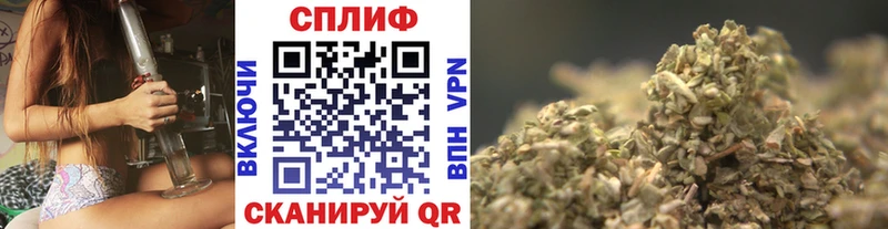 Марихуана OG Kush  Купить  Бор 