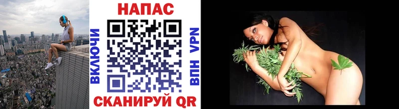 Канабис THC 21% Бор